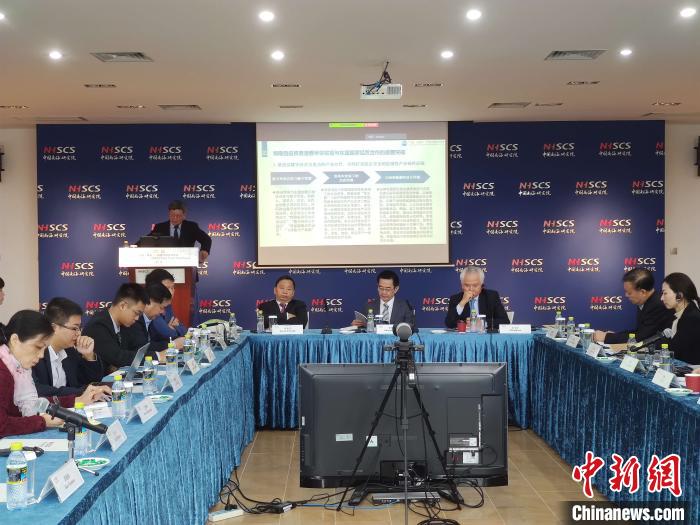 专家：海南自贸港可作为中国-东盟深化合作的新平台