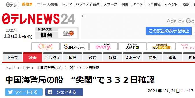 1640996028771345.png d30ae6117dab51c357983396829cebf2u1.png