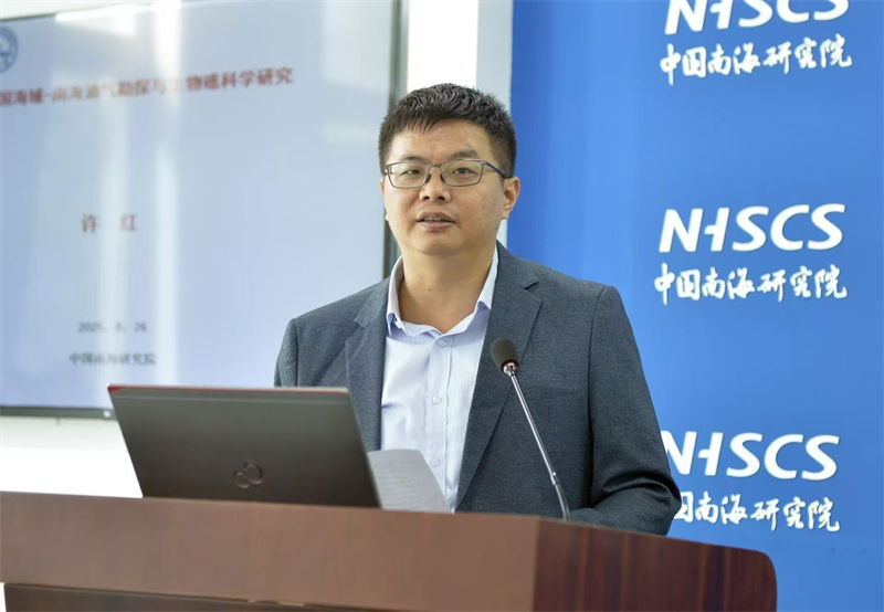 微信图片_2025-08-27_162701_571.jpg