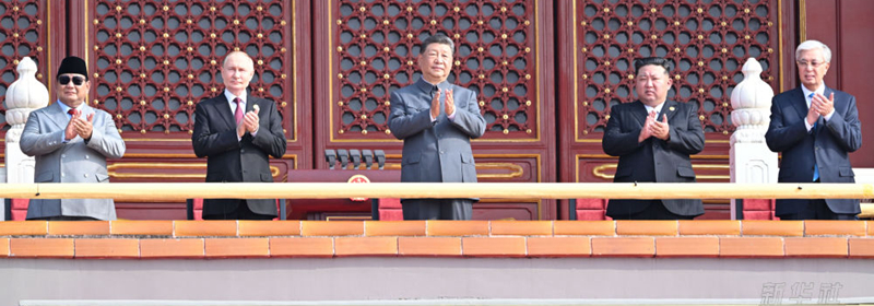 习近平在纪念中国人民抗日战争暨世界反法西斯战争胜利80周年大会上的讲话