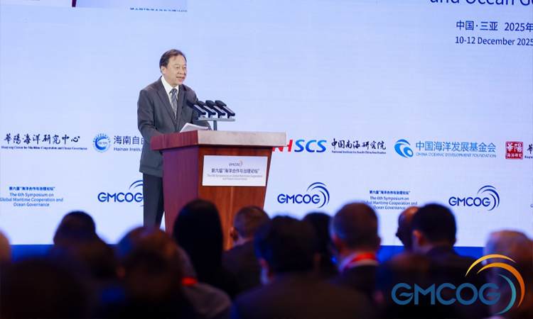 中国海洋发展基金会理事长吕滨发表主旨演讲