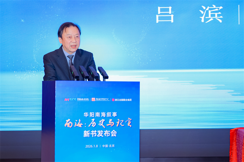 1767929608556851.jpg 800 04.jpg