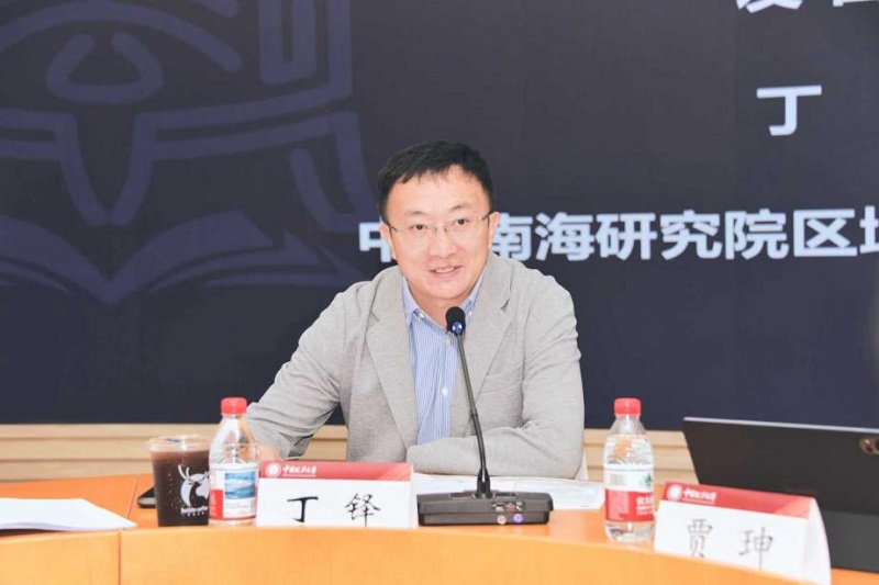 我院研究人员参加中国法学自主知识体系构建研讨会