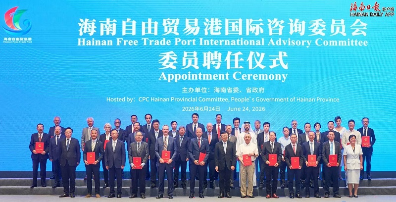 800 微信图片_2026-06-25_113204_585.jpg